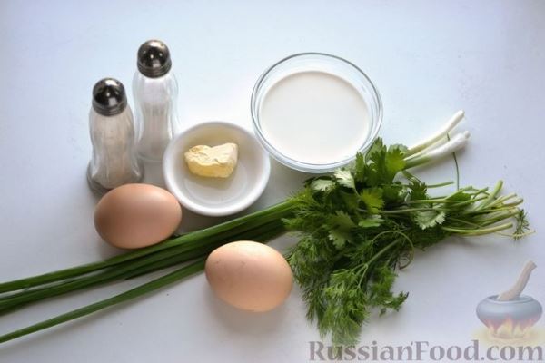 Яйца кокот с зеленью и сливками