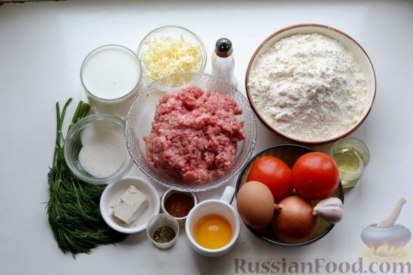 Пирог с мясом, помидорами и сыром (из дрожжевого теста)